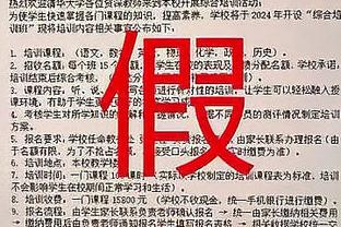 雷竞技有几个版本截图2