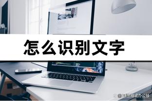 雷竞技官方群截图2