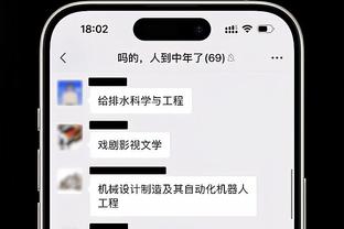 预判到了但没用，马竞主席赛前希望菲利克斯若进球别庆祝，结果……