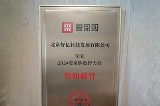 直接补了一个加时赛的半场？蓝军与海鸥的比赛补时长达15分钟