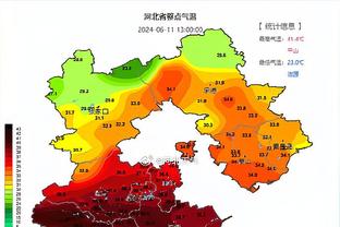 开云app登录入口官网截图2