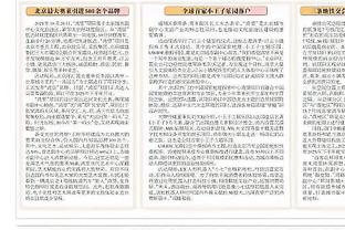 佩蒂特：拉什福德在阿森纳应该很受欢迎，赖斯应该成为队长