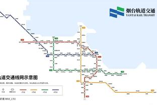 半岛官方体育网站下载安装手机版截图4