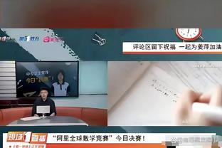 必威官方betway在线登录截图4