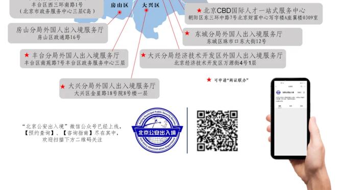 巴黎欧冠1/8决赛潜在对手：皇萨仁城阿森纳在列，除同组外无回避